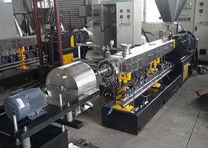 PP、PE果框料水環(huán)造粒機組