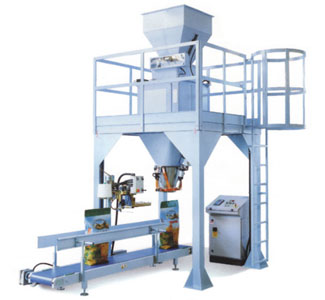 自動稱重包裝系統